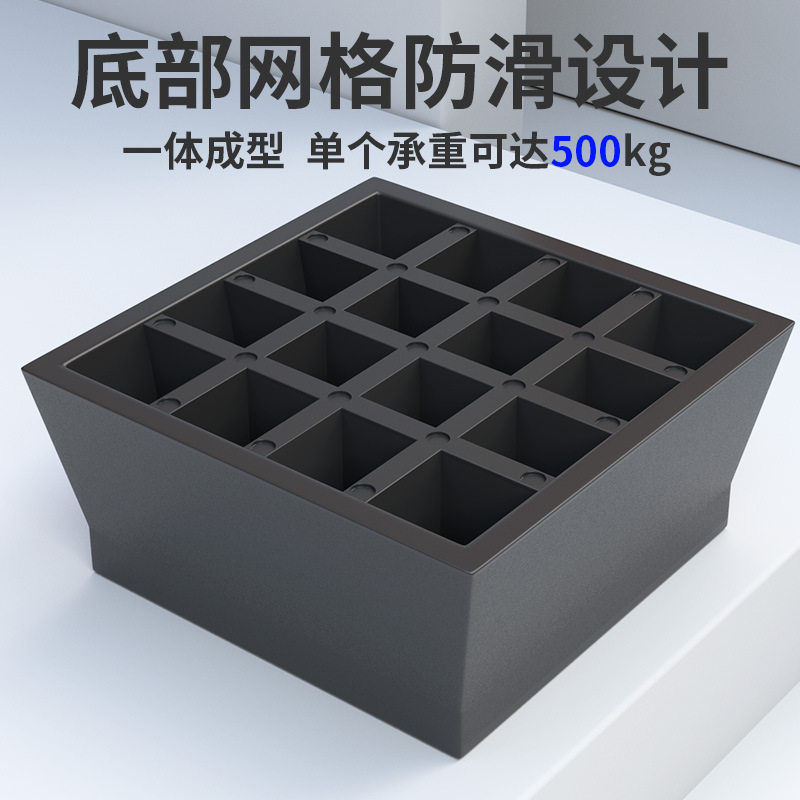 床脚增高垫桌腿加高家具脚垫高地板保护垫硅胶防滑防潮耐磨静音神,淘宝优惠券,粉丝福利购,淘宝优惠卷