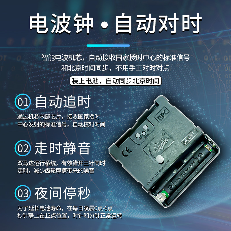 康巴丝客厅家用2021新款日历挂钟 康巴丝挂钟