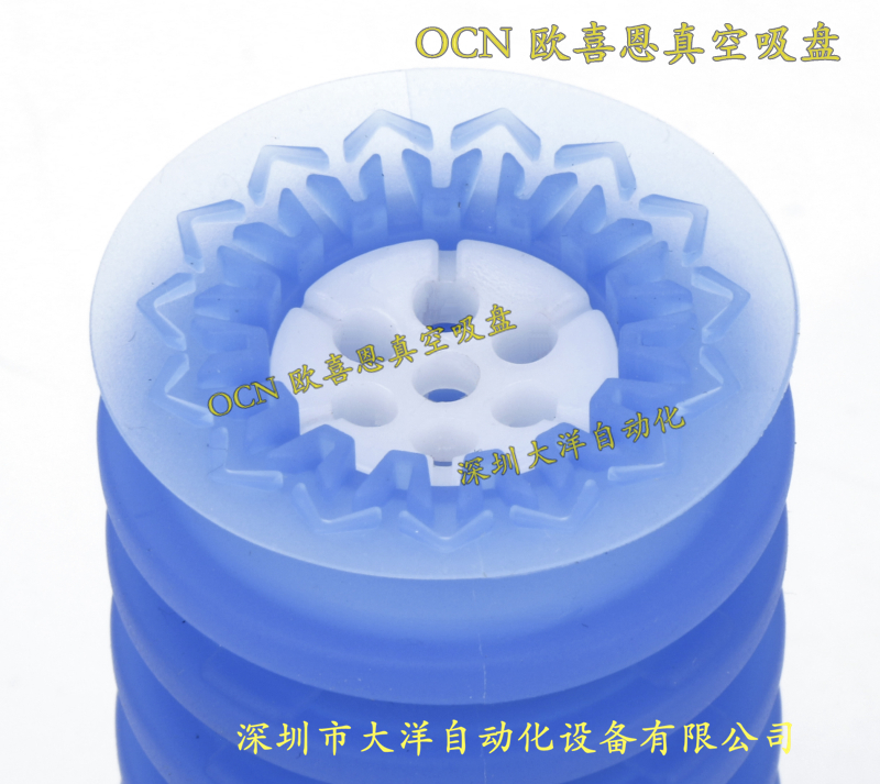 SMC多层褶皱波纹开袋真空吸盘ZP3P-T32/T40/T50JT5SF-WG-A20-B02-图2