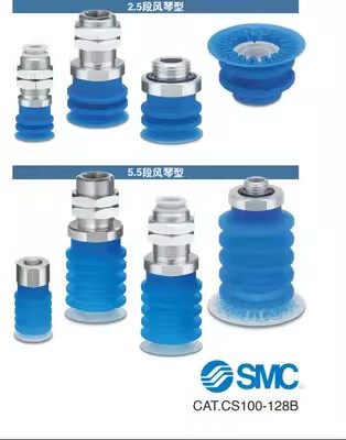 OCN吸盘ZP3P-T20/T25/T32/T40/T50JT2SF-W-A16-A20-08-10-B01-B02 - 图0