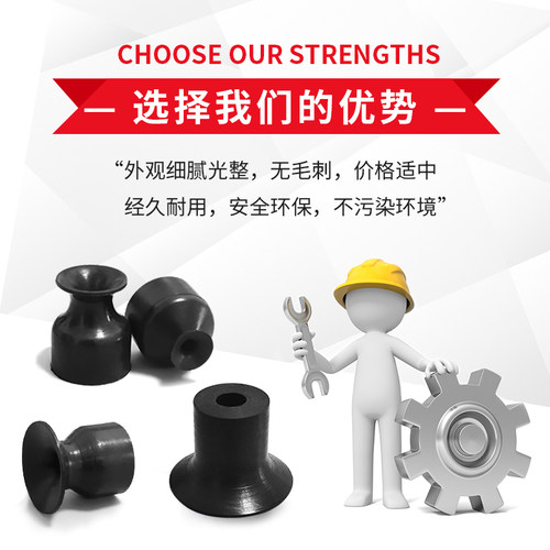 PP4LN真空吸盘PP6LN PP8LN PP10LN PP15LN PP20LN PP30LN PP40LS - 图0