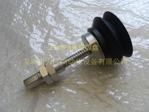 DAYO真空吸盘机械手气动元件ZPT63HBNJ25/HBNJ50/HBNJ75-B01-A18 - 图1