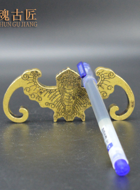 铜魂古匠黄铜书房摆件