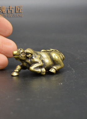 铜魂古匠黄铜茶宠小摆件