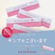 Japanese BJ Rose Beauty Honey / ເຊື້ອແບັກທີເຣັຍອາຊິດ lactic / ປັບປຸງພູມຕ້ານທານ / ຕ້ານຄວາມແກ່ / ແມກນີຊຽມເມັດນອນທີ່ຫມັ້ນຄົງ