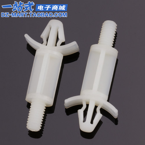 PCB板隔离柱线路板支架螺丝型固定柱塑料间隔柱支撑柱SPT/PMT/SMT - 图1
