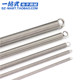 304 stainless steel stretch spring 300mm with ring tensile spring