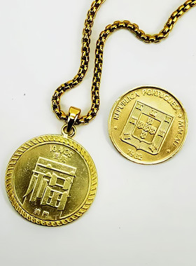澳门福字幸运币包边吊坠镀金项链
