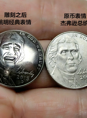 姚明经典可爱表情硬币21mm财布扣