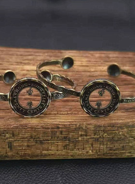 镂空女皇头像香港2毫硬币手镯