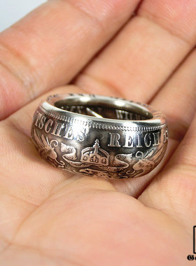 德国马克古董银币币戒指环纯手工