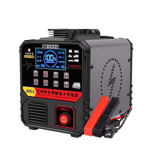 名菊汽车电瓶充电器12v24v通用型智能修复大功率摩托车电池充电机 - 图3