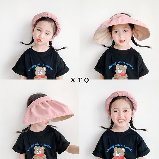 INS HAGE DE PROTECCIÓN DEL NIÑOS Summer Summer Baby Baby Shell Sombrero Big Brim Sun Sol Boys Boys and Girls Sun Gat Corean Versión coreana