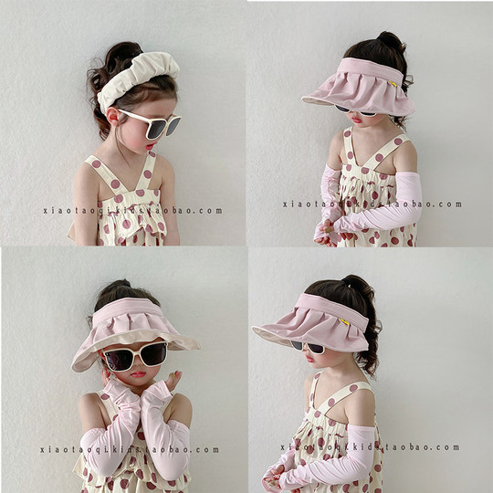 INS HAGE DE PROTECCIÓN DEL NIÑOS Summer Summer Baby Baby Shell Sombrero Big Brim Sun Sol Boys Boys and Girls Sun Gat Corean Versión coreana