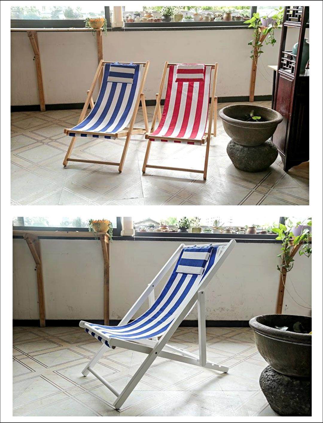 躺椅沙滩椅牛津帆布靠椅家用简易靠背椅折叠椅布替换沙滩椅布定制,淘宝优惠券,粉丝福利购,淘宝优惠卷