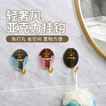 Bathroom Hook Powerful Viscose Free punching kitchen washroom Acrylic Hanging Clothes Hook Door Rear Key Wall Paste