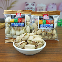 Crisp with pistachio 500 gr natural color with open heart fruit bagged packets of nuts fried and casual snacks bulk