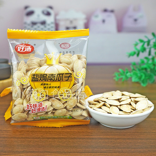 好迪南瓜子巴郎盐焗味话梅原味小包装散称炒货休闲零食小吃新日期 - 图2