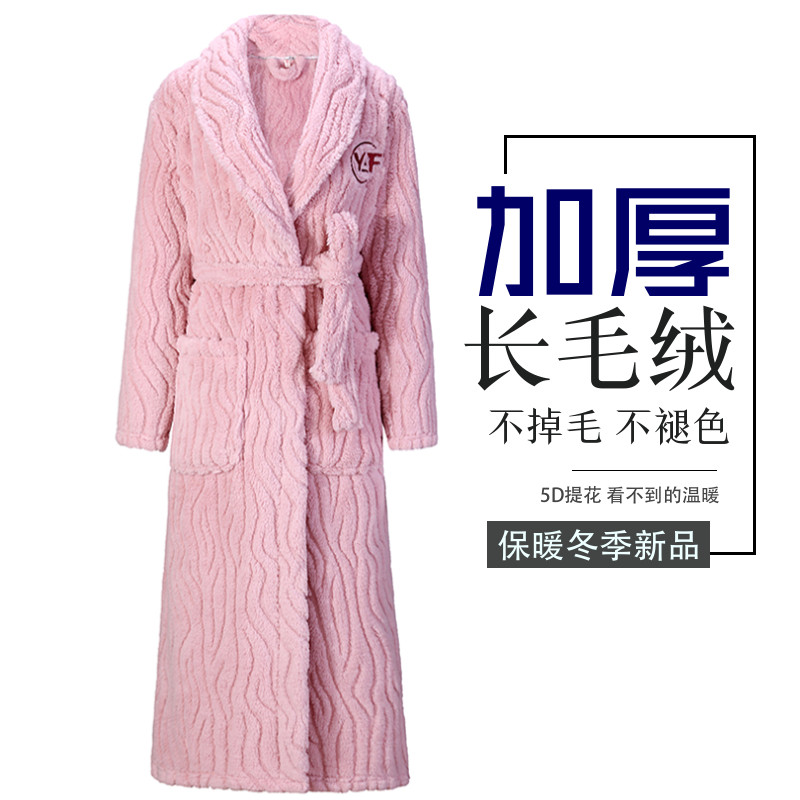 2025冬季新款睡袍男士珊瑚绒长袍加厚睡裙浴袍女士保暖睡衣法兰绒,淘宝优惠券,粉丝福利购,淘宝优惠卷