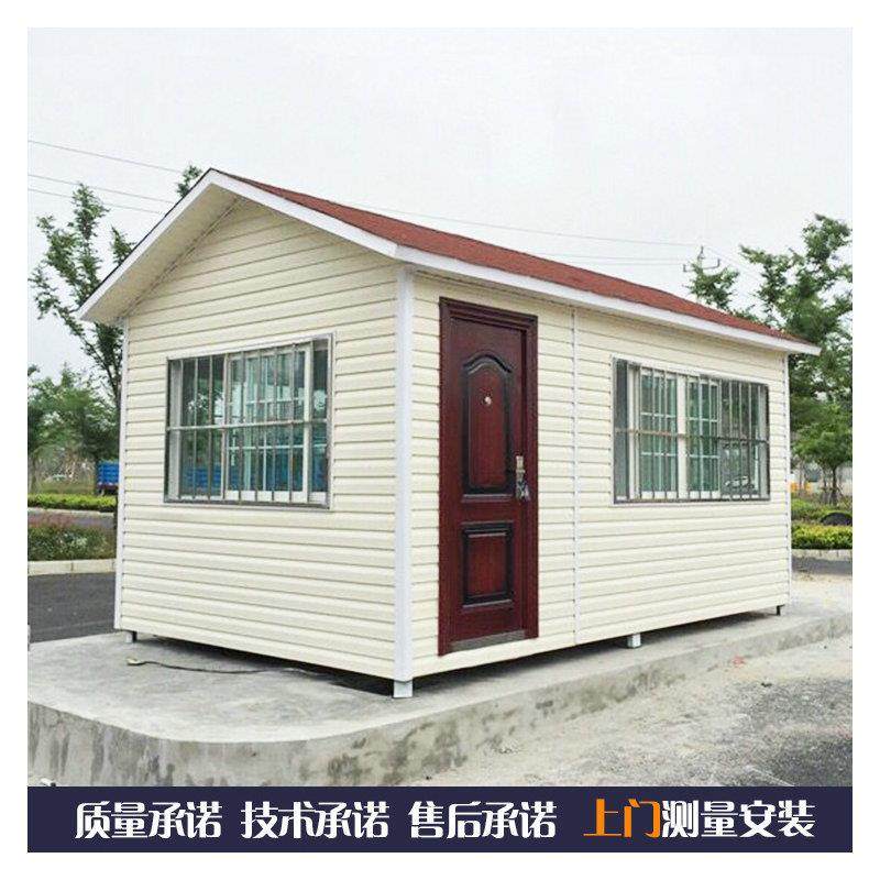 保安岗亭值勤岗亭值班岗亭收费岗亭厂家直销金属雕花板岗亭,淘宝优惠券,粉丝福利购,淘宝优惠卷