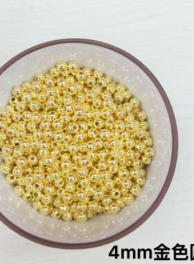 diy银色电镀亚克力圆形光珠