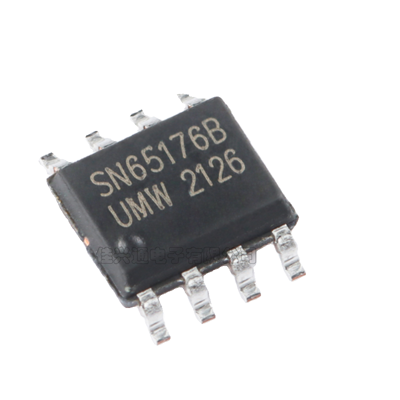 原装正品 贴片 UMW SN65176BDR SOP-8 RS485/RS422收发器芯片 - 图3