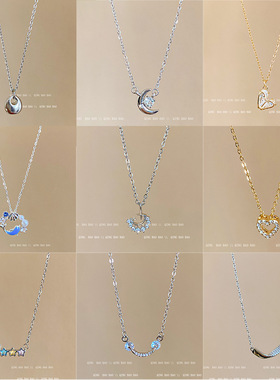 ins冷性风轻奢设计感蝴蝶钛钢项链女气质高级感小众百搭颈链项饰