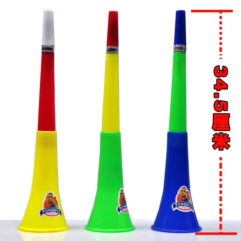 足球球迷呐喊氛围喇叭运动会世界杯气氛加油助威道具酒吧玩具喇叭 - 图3