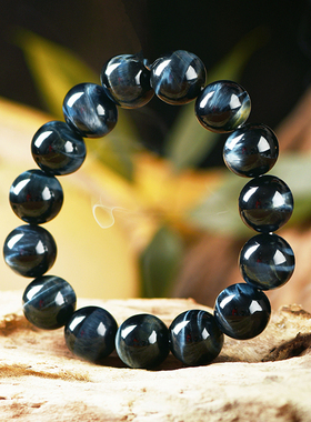 天然蓝虎眼石男女情侣手链鹰眼石