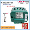 Lake vacuum cleaner lithium battery M85 original accessories