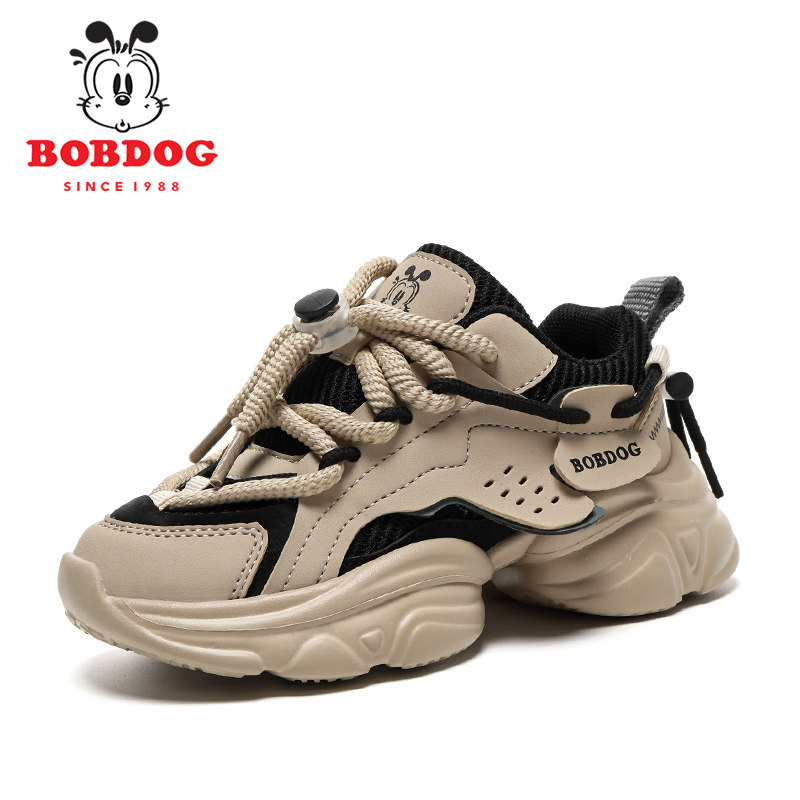 巴布豆男童鞋子休闲儿童老爹鞋秋冬季透气网面新款二棉女孩运动鞋,淘宝优惠券,粉丝福利购,淘宝优惠卷