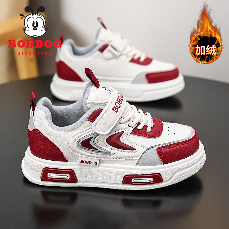 巴布豆童鞋儿童板鞋2025新款皮面防水男童休闲软底防滑女孩运动鞋,淘宝优惠券,粉丝福利购,淘宝优惠卷