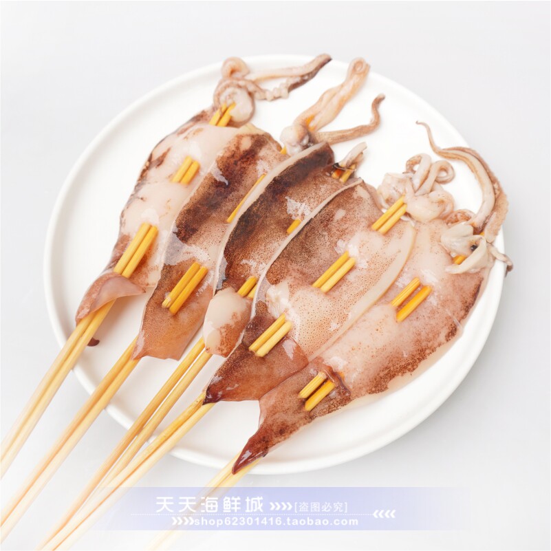 整箱有个海鱿鱼板串100串切半海鲜烧烤铁板油炸串半成品新鲜食材_虎窝淘