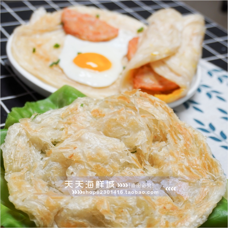 手抓饼120g/片商用摆摊100片大饼葱油饼正宗台湾风味煎饼面饼原味 - 图1