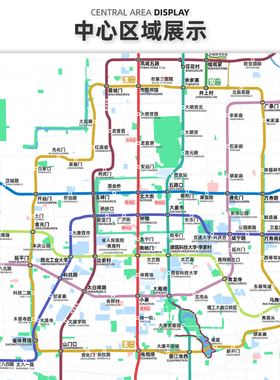 武汉西安郑州地铁线路图