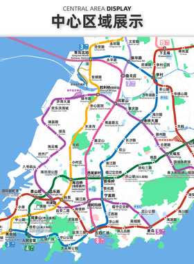 天津地铁青岛地铁线路图