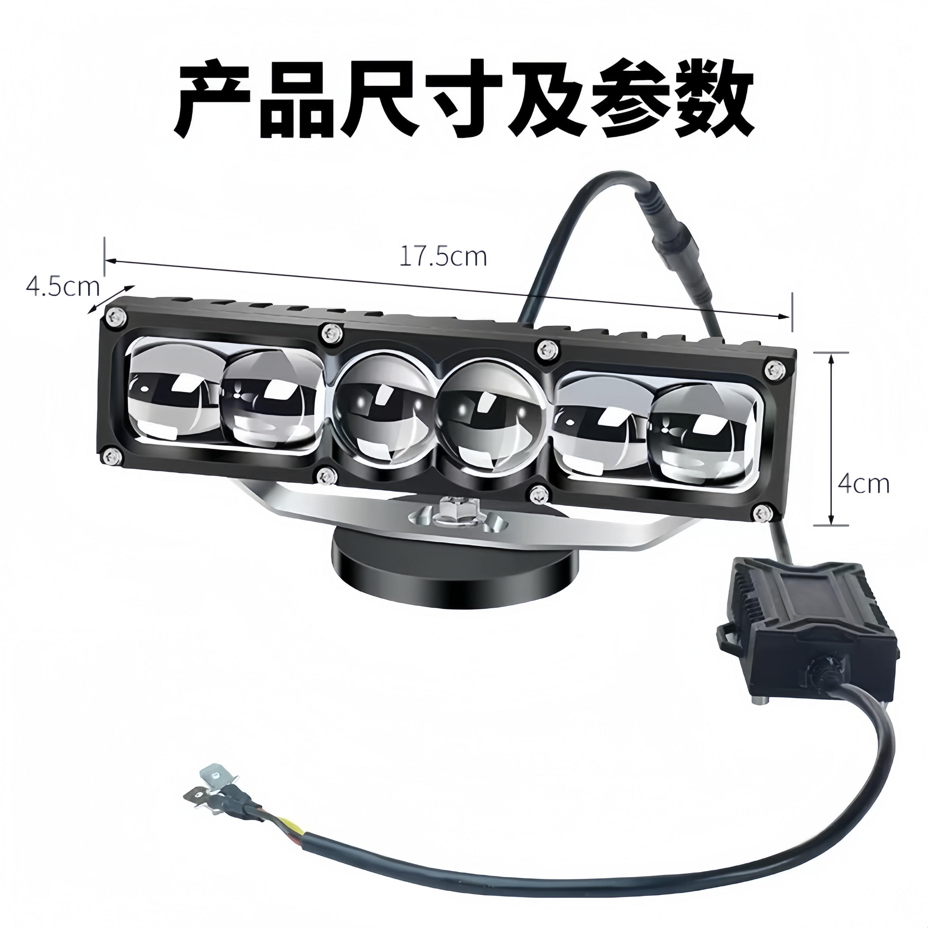 正品LA6六透镜双直射激光透镜汽车中网隐藏式加装LED射灯聚光铺路,淘宝优惠券,粉丝福利购,淘宝优惠卷