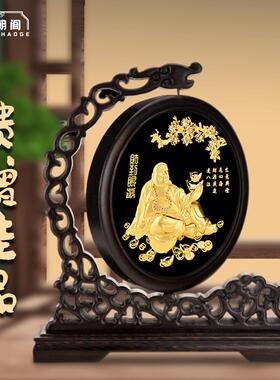 招财进宝足金工艺品摆件金箔桌面摆件公司年会商务礼品送友人