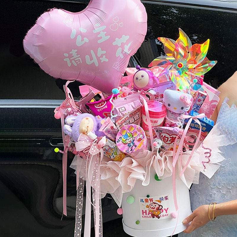 零食抱抱桶零食花束鲜花diy材料全套草莓熊惊喜花桶儿童生日礼物,淘宝优惠券,粉丝福利购,淘宝优惠卷