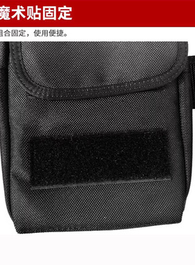 【正品】新标腰带六件套装备一套