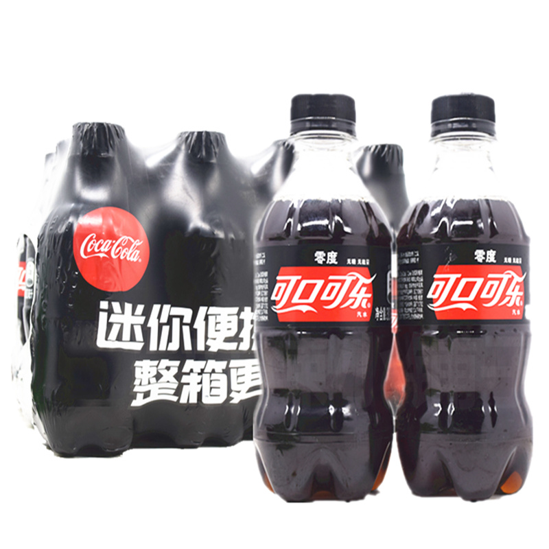 零度可口可乐无糖饮料汽水迷你小瓶装300ml/瓶饮料夏季饮品包邮 - 图3