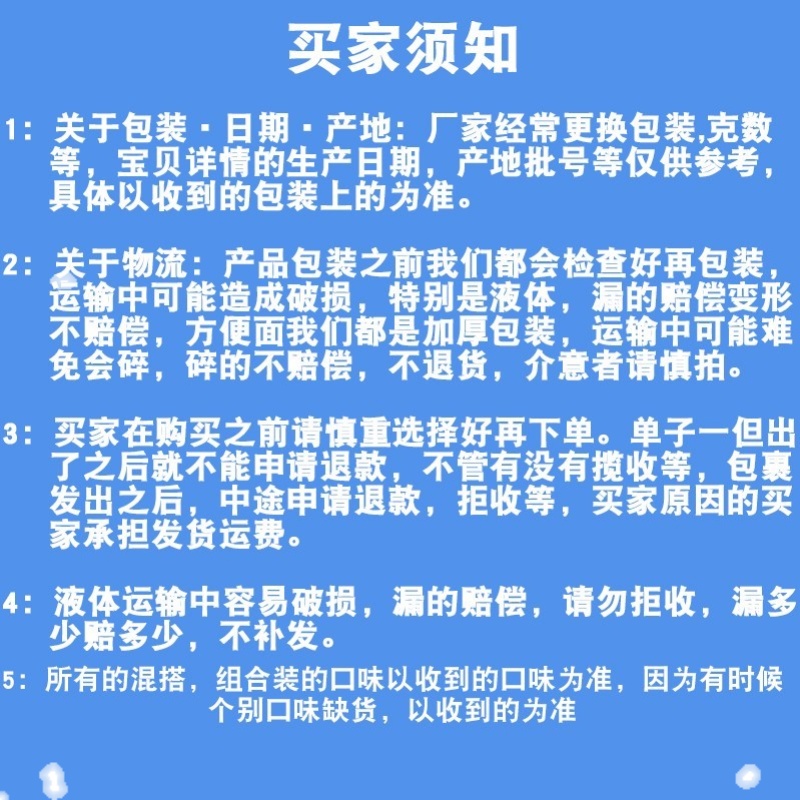 百事可乐青柠柠檬味汽水300ml*6瓶迷你装碳酸饮料果味汽水小瓶装 - 图3