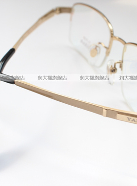 个性风前卫纯钛金色水晶眼镜