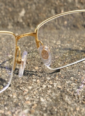 高档天然水晶太阳眼镜