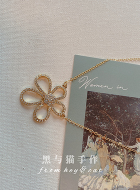 高级感水钻花朵项链女超闪金色