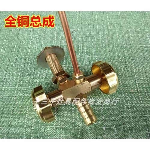 电子打火总成引火管全铜手点5号6号灶具猛火中压点火开关灶具配件 - 图2