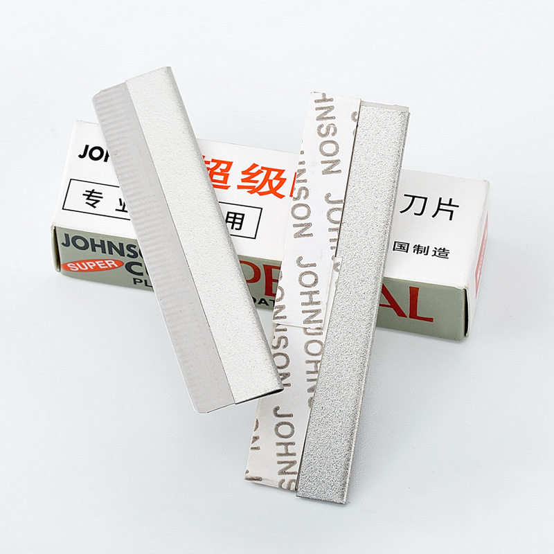 修眉刀片化妆师专用修眉刮眉刀片不锈钢面刀片美妆化妆工具,淘宝优惠券,粉丝福利购,淘宝优惠卷