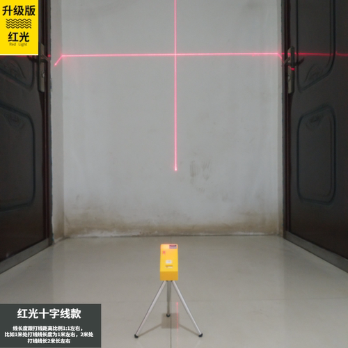 水平尺激光水平仪投线仪打线器迷你型激光水平仪红外线投线带磁铁 - 图3