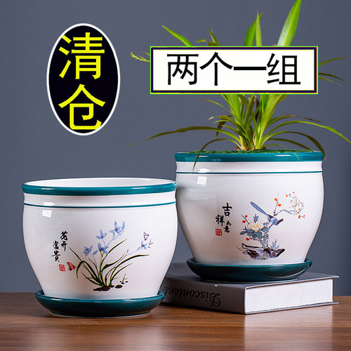大号花盆陶瓷带托盘白色大号清仓创意绿萝吊兰植物简约多肉花盆 - 图0