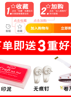 小孩周岁纪念知足常乐字画宝宝脚印手足情深携手一生挂画手印足印
